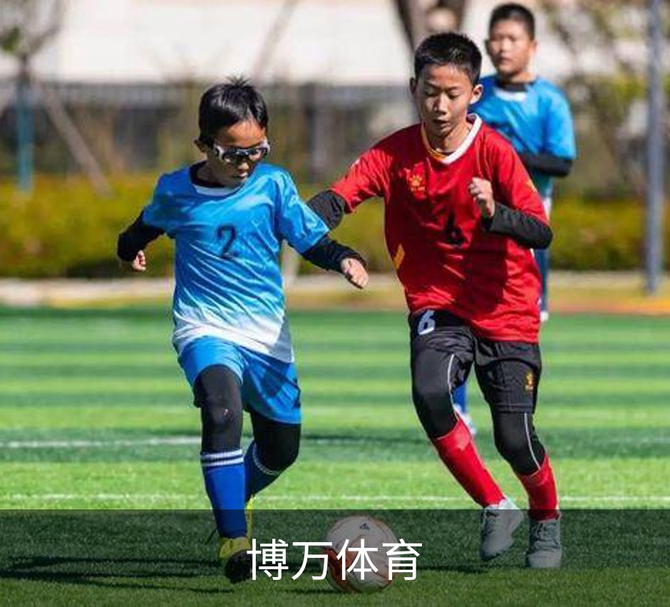 博万体育品牌故事